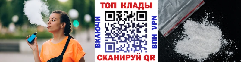 Наркотические вещества Галич Кетамин  Alpha-PVP  Гашиш  МЕФ  Канабис 