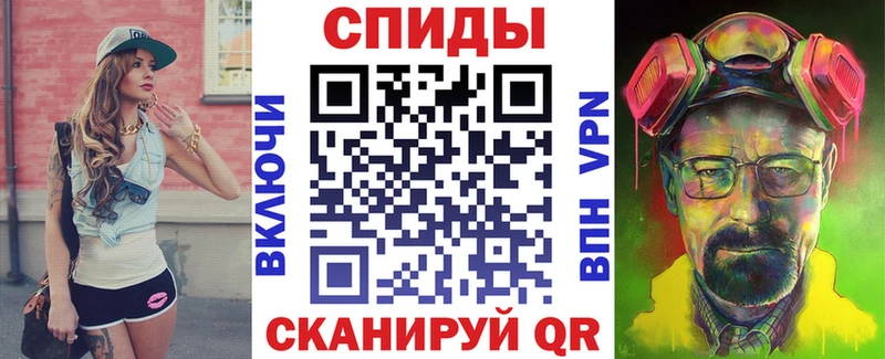 АМФ Premium  Галич 