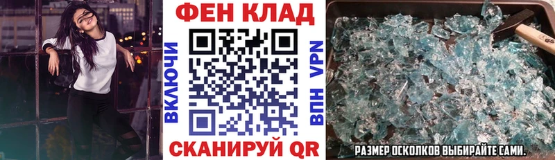АМФЕТАМИН VHQ Галич
