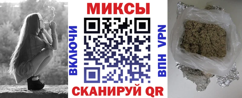 площадка клад  Галич  БУТИРАТ BDO 
