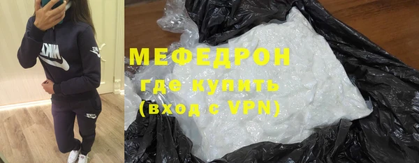 гашик Кукмор