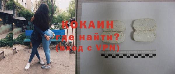 гашик Кукмор