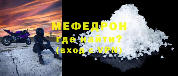 гашик Кукмор