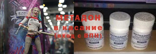 мет Богданович