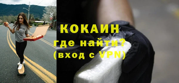 гашик Кукмор