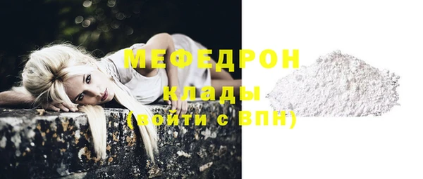 гашик Кукмор