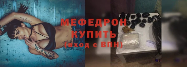 гашик Кукмор
