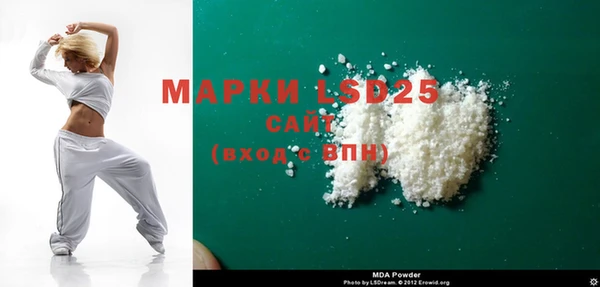 гашик Кукмор