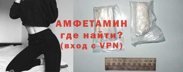 гашик Кукмор