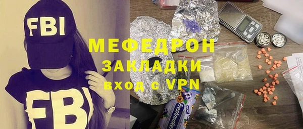 гашик Кукмор