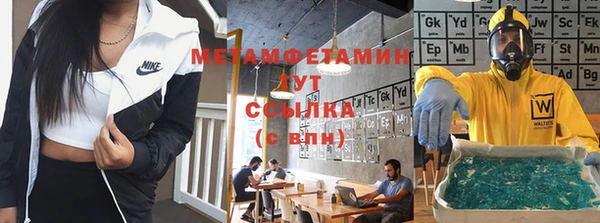 гашик Кукмор