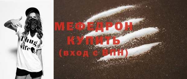 гашик Кукмор