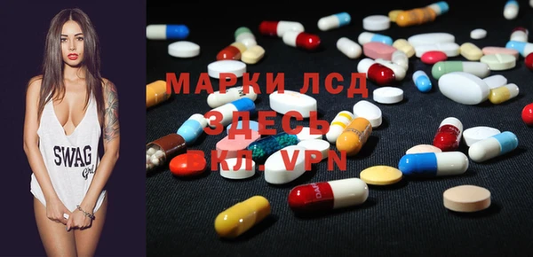 гашик Кукмор