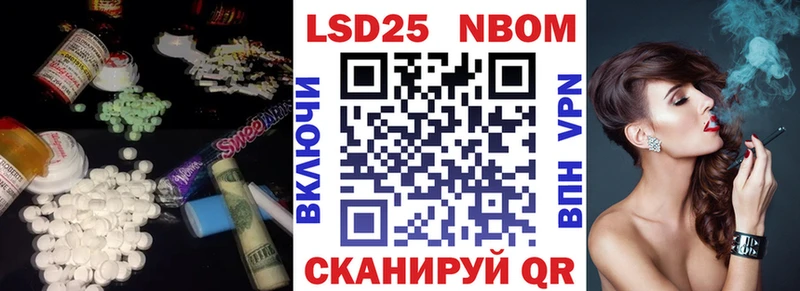 мега ONION  Галич  Лсд 25 экстази кислота 