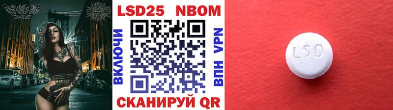 blacksprut как войти  Галич  Наркотические марки 1,5мг  купить  
