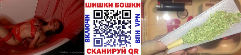hydra сайт  мориарти официальный сайт  Шишки марихуана индика  Галич 